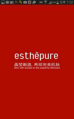 Emulate Android APK esthepure Emulate Android APK esthepure