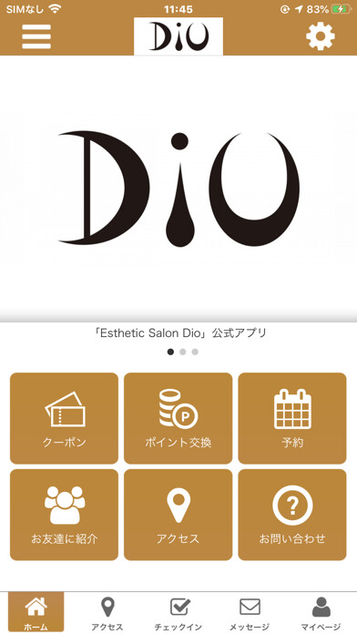 Emulate iPhone app Esthetic Salon Dio using MyAndroid