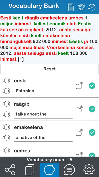 Emulate iPhone app Estonian 365 using MyAndroid Emulate iPhone app Estonian 365 using MyAndroid