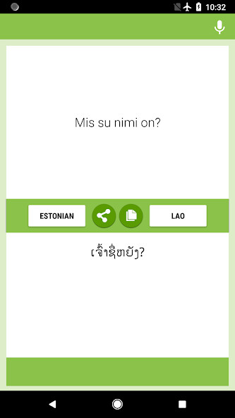 Run android online APK Estonian-Lao Translator from MyAndroid or emulate Estonian-Lao Translator using MyAndroid