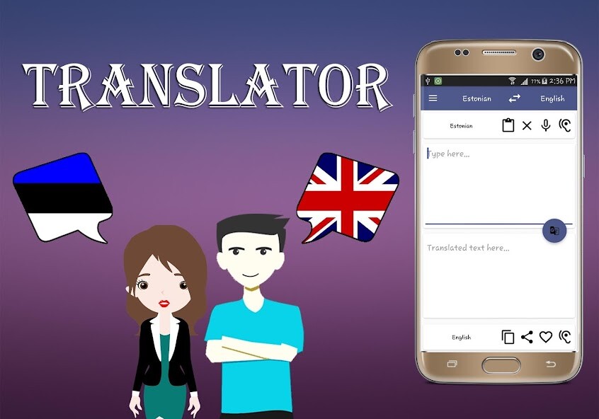 Run android online APK Estonian To English Translator from MyAndroid or emulate Estonian To English Translator using MyAndroid Run android online APK Estonian To English Translator from MyAndroid or emulate Estonian To English Translator using MyAndroid