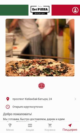 Run android online APK Est Pizza KZ from MyAndroid or emulate Est Pizza KZ using MyAndroid Run android online APK Est Pizza KZ from MyAndroid or emulate Est Pizza KZ using MyAndroid