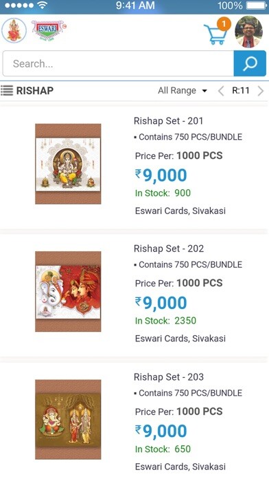 Emulate iPhone app Eswari Cards using MyAndroid Emulate iPhone app Eswari Cards using MyAndroid