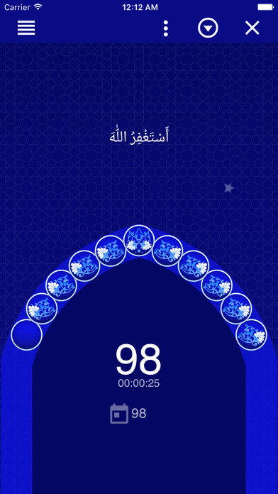 Emulate iPhone app eTasbih - Tasbeeh and Zikr counter using MyAndroid