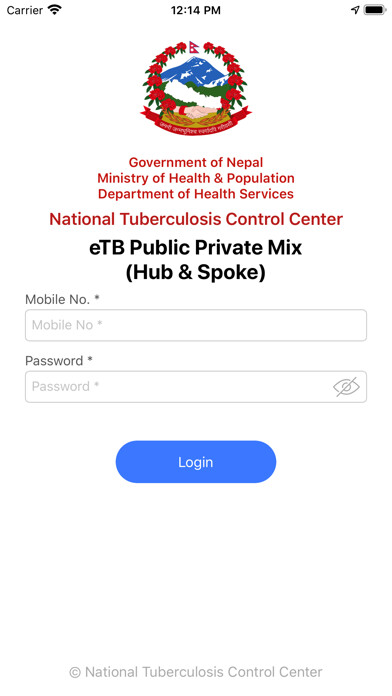Emulate iPhone app eTB Public Private Mix using MyAndroid Emulate iPhone app eTB Public Private Mix using MyAndroid