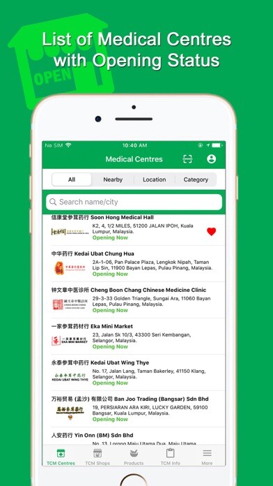 Emulate iPhone app ETCM using MyAndroid Emulate iPhone app ETCM using MyAndroid