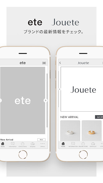 Run android online APK ete/Jouete|エテ・ジュエッテ from MyAndroid or emulate ete/Jouete|エテ・ジュエッテ using MyAndroid Run android online APK ete/Jouete|エテ・ジュエッテ from MyAndroid or emulate ete/Jouete|エテ・ジュエッテ using MyAndroid