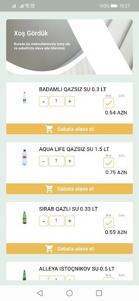 Run android online APK E-terra from MyAndroid or emulate E-terra using MyAndroid
