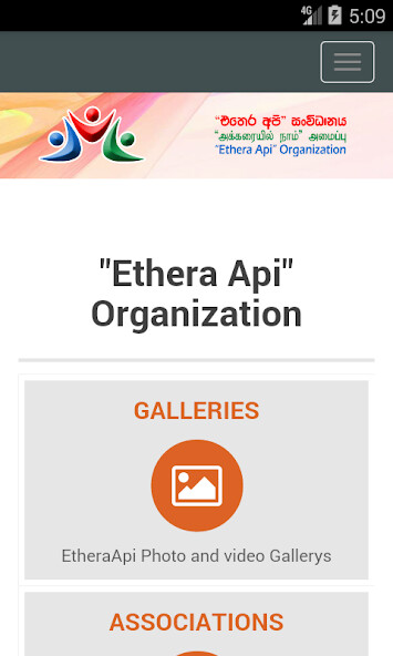Run android online APK EtheraApi from MyAndroid or emulate EtheraApi using MyAndroid Run android online APK EtheraApi from MyAndroid or emulate EtheraApi using MyAndroid
