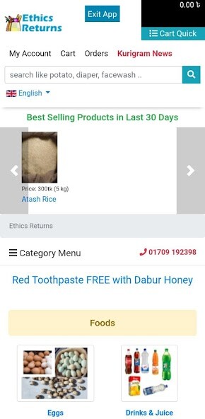 Run android online APK Ethics Returns from MyAndroid or emulate Ethics Returns using MyAndroid Run android online APK Ethics Returns from MyAndroid or emulate Ethics Returns using MyAndroid