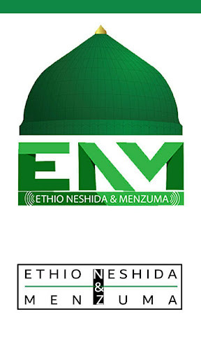 Run android online APK Ethio Neshida & Menzuma from MyAndroid or emulate Ethio Neshida & Menzuma using MyAndroid
