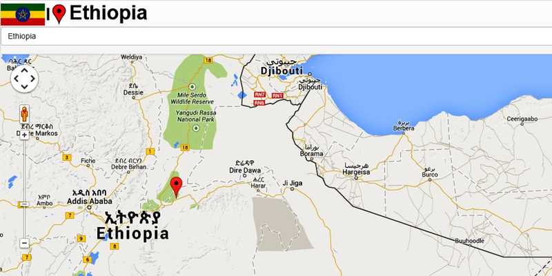 Emulate Android APK Ethiopia Adama Map