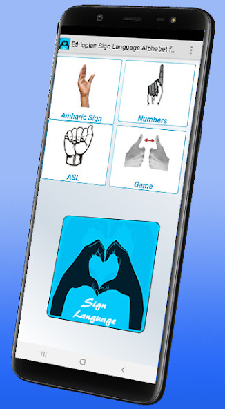 Run android online APK Ethiopian Amharic Sign Languag from MyAndroid or emulate Ethiopian Amharic Sign Languag using MyAndroid Run android online APK Ethiopian Amharic Sign Languag from MyAndroid or emulate Ethiopian Amharic Sign Languag using MyAndroid