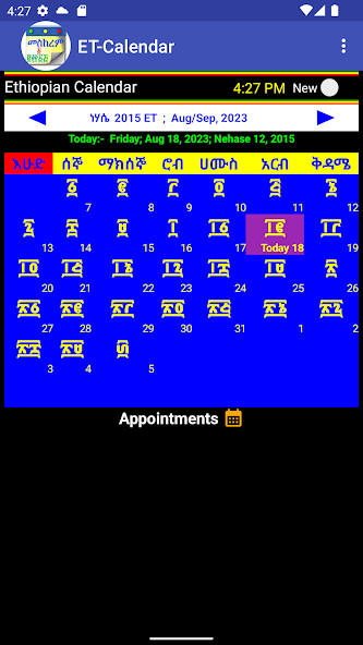 Emulate iPhone app Ethiopian Calendar using MyAndroid Emulate iPhone app Ethiopian Calendar using MyAndroid