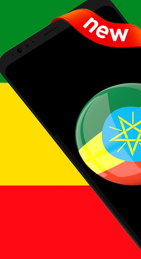 Run android online APK Ethiopian fm Radio Stations from MyAndroid or emulate Ethiopian fm Radio Stations using MyAndroid Run android online APK Ethiopian fm Radio Stations from MyAndroid or emulate Ethiopian fm Radio Stations using MyAndroid