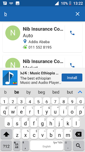 Run android online APK Ethiopian Phone book -Find Phone and Location from MyAndroid or emulate Ethiopian Phone book -Find Phone and Location using MyAndroid