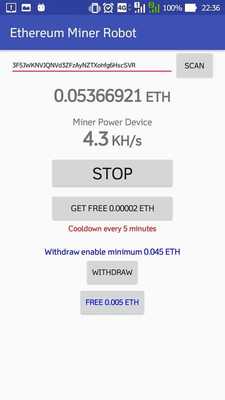 Emulate Android APK ETH Miner Robot