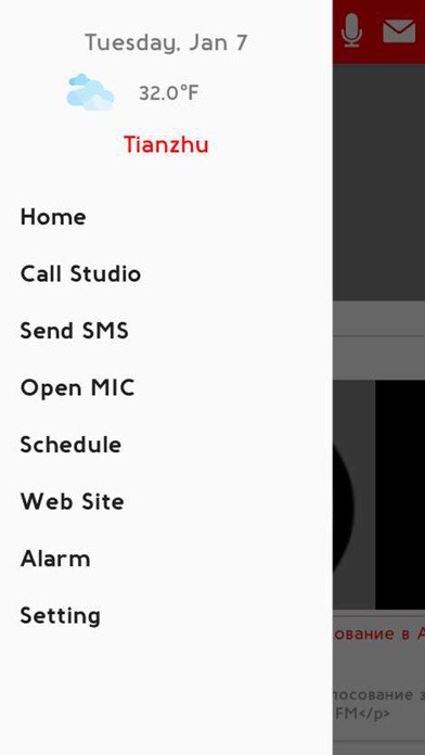 Emulate iPhone app Ethno FM using MyAndroid Emulate iPhone app Ethno FM using MyAndroid