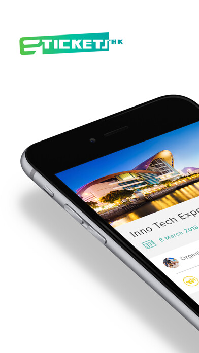 Emulate iPhone app ETICKETS.HK using MyAndroid