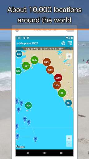 Run android online APK e-tide (World tide-graph app) from MyAndroid or emulate e-tide (World tide-graph app) using MyAndroid Run android online APK e-tide (World tide-graph app) from MyAndroid or emulate e-tide (World tide-graph app) using MyAndroid