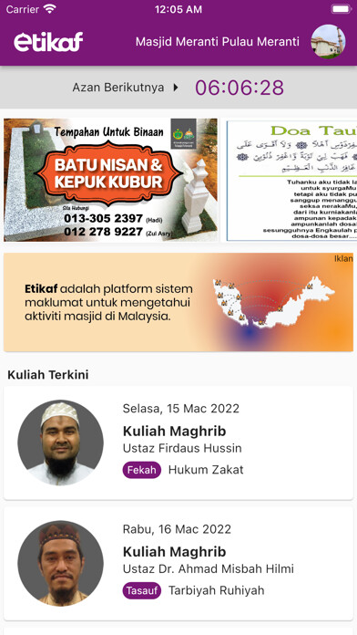 Emulate iPhone app Etikaf using MyAndroid Emulate iPhone app Etikaf using MyAndroid