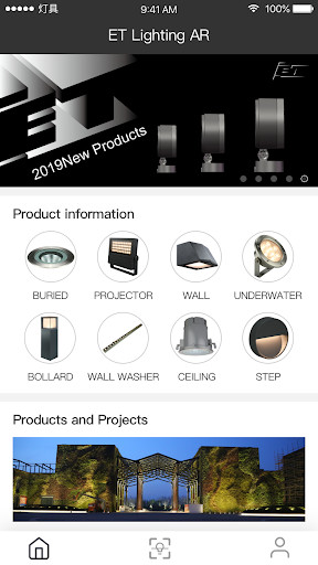 Run android online APK ET Lighting AR+ from MyAndroid or emulate ET Lighting AR+ using MyAndroid Run android online APK ET Lighting AR+ from MyAndroid or emulate ET Lighting AR+ using MyAndroid