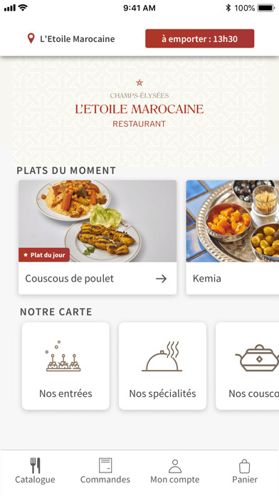 Run android online APK Etoile Marocaine from MyAndroid or emulate Etoile Marocaine using MyAndroid