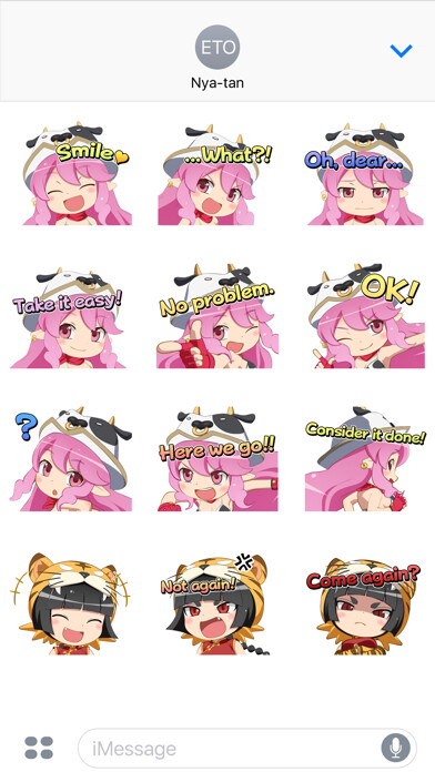 Emulate iPhone app ETOTAMA Sticker Pack 2 using MyAndroid