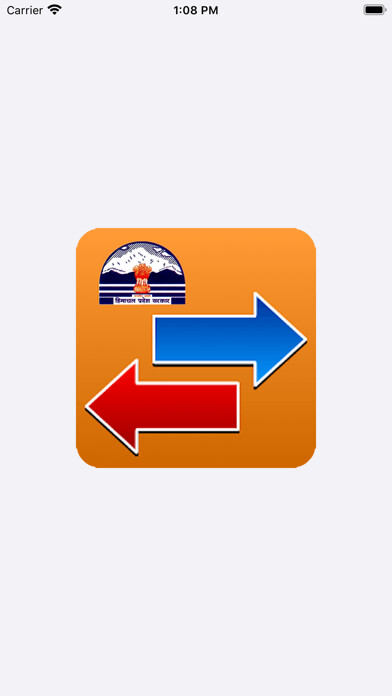 Run android online APK eTransfers - Employees Orders from MyAndroid or emulate eTransfers - Employees Orders using MyAndroid