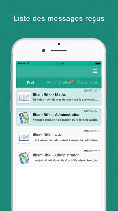 Emulate iPhone app ETS Noha using MyAndroid Emulate iPhone app ETS Noha using MyAndroid