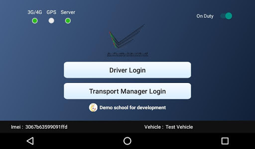Run android online APK ETTS Xpad Driver Console from MyAndroid or emulate ETTS Xpad Driver Console using MyAndroid