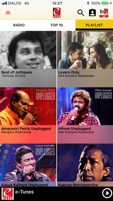 Emulate iPhone app eTunes - Sri Lankan Music using MyAndroid Emulate iPhone app eTunes - Sri Lankan Music using MyAndroid