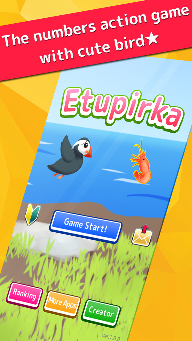 Emulate iPhone app Etupirka - puffin bird numbers action using MyAndroid Emulate iPhone app Etupirka - puffin bird numbers action using MyAndroid