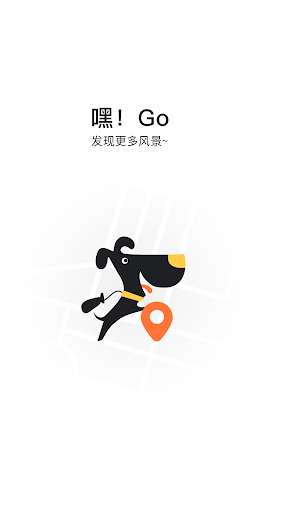 Run android online APK Eugo from MyAndroid or emulate Eugo using MyAndroid