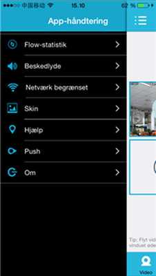 Emulate Android APK Eura Cam