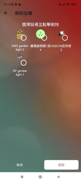 Run android online APK EuraluxSmart from MyAndroid or emulate EuraluxSmart using MyAndroid Run android online APK EuraluxSmart from MyAndroid or emulate EuraluxSmart using MyAndroid