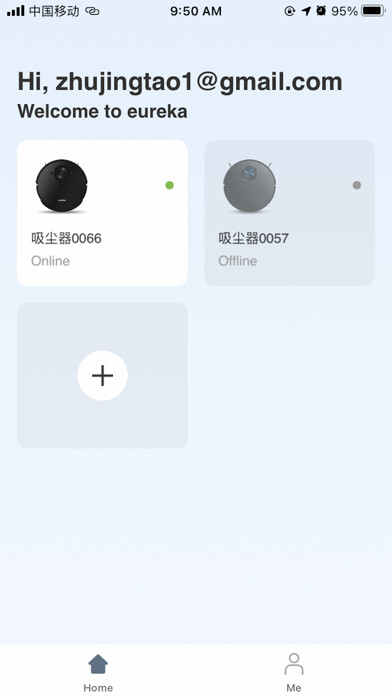 Emulate iPhone app eureka robot using MyAndroid
