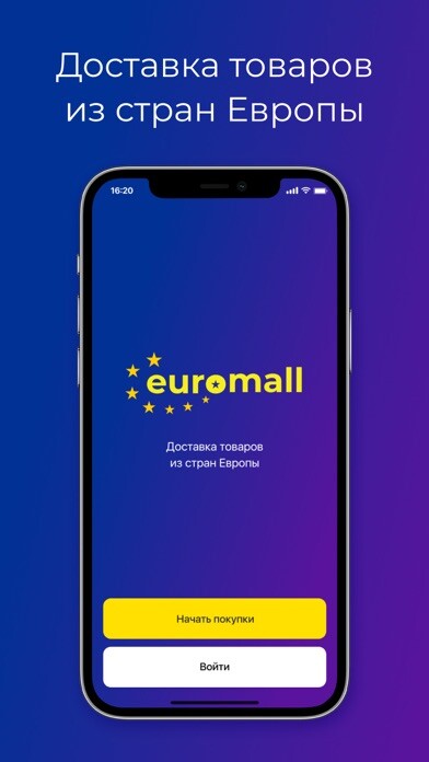 Emulate iPhone app Euromall using MyAndroid Emulate iPhone app Euromall using MyAndroid