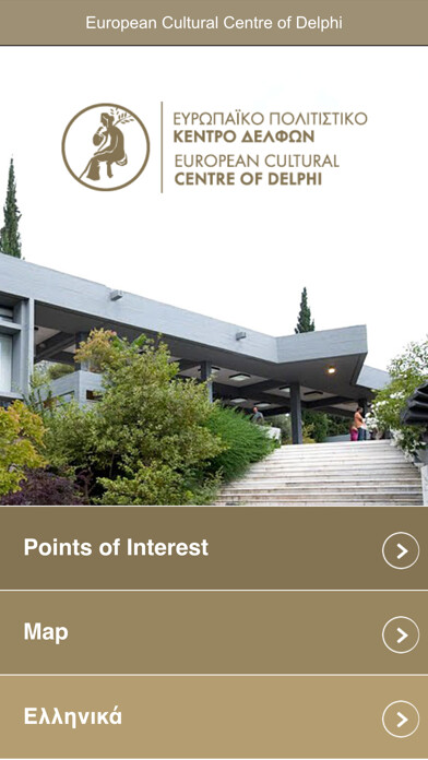 Emulate iPhone app European Cultural Centre of Delphi using MyAndroid