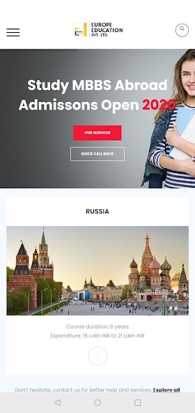 Run android online APK Europe Education from MyAndroid or emulate Europe Education using MyAndroid Run android online APK Europe Education from MyAndroid or emulate Europe Education using MyAndroid