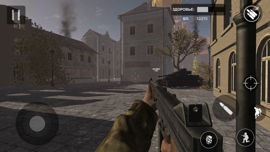 Run android online APK Europe Front (Full) from MyAndroid or emulate Europe Front (Full) using MyAndroid Run android online APK Europe Front (Full) from MyAndroid or emulate Europe Front (Full) using MyAndroid