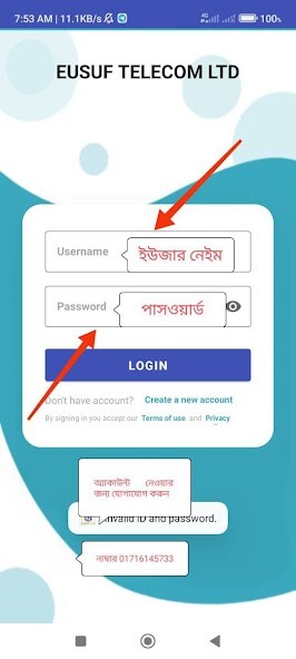 Run android online APK EUSUF TELECOM LTD from MyAndroid or emulate EUSUF TELECOM LTD using MyAndroid Run android online APK EUSUF TELECOM LTD from MyAndroid or emulate EUSUF TELECOM LTD using MyAndroid