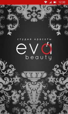 Emulate Android APK Eva-beauty