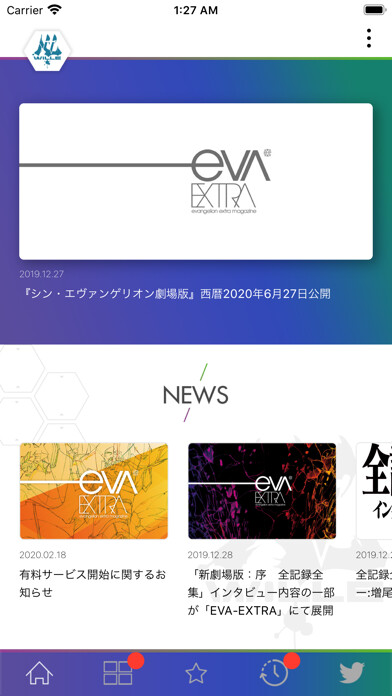 Emulate iPhone app EVA-EXTRA using MyAndroid Emulate iPhone app EVA-EXTRA using MyAndroid