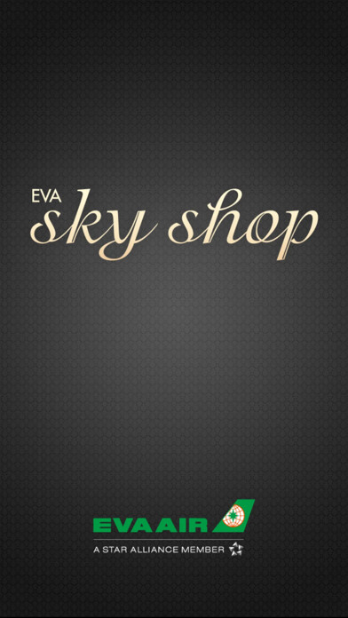 Emulate iPhone app EVA SKY SHOP using MyAndroid Emulate iPhone app EVA SKY SHOP using MyAndroid