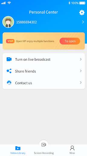 Run android online APK EV Captrue from MyAndroid or emulate EV Captrue using MyAndroid