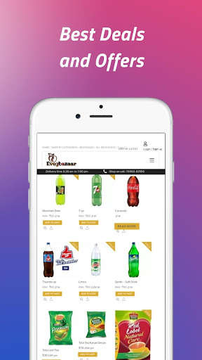Run android online APK Evegbazaar from MyAndroid or emulate Evegbazaar using MyAndroid