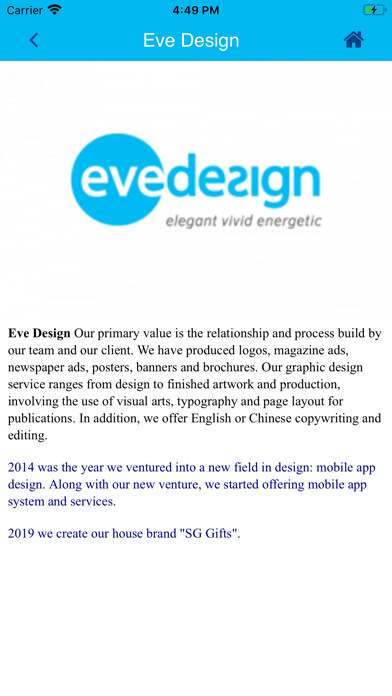 Emulate Eve Graphic Design from MyAndroid or run Eve Graphic Design using MyAndroid