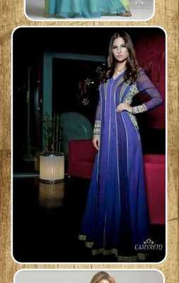 Emulate Android APK Evening Dresses Model Designs Emulate Android APK Evening Dresses Model Designs