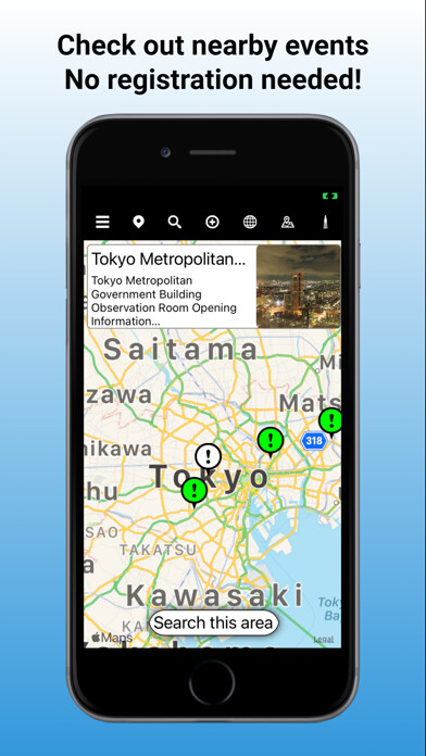 Emulate iPhone app EVENTA - Find Events in Japan using MyAndroid Emulate iPhone app EVENTA - Find Events in Japan using MyAndroid